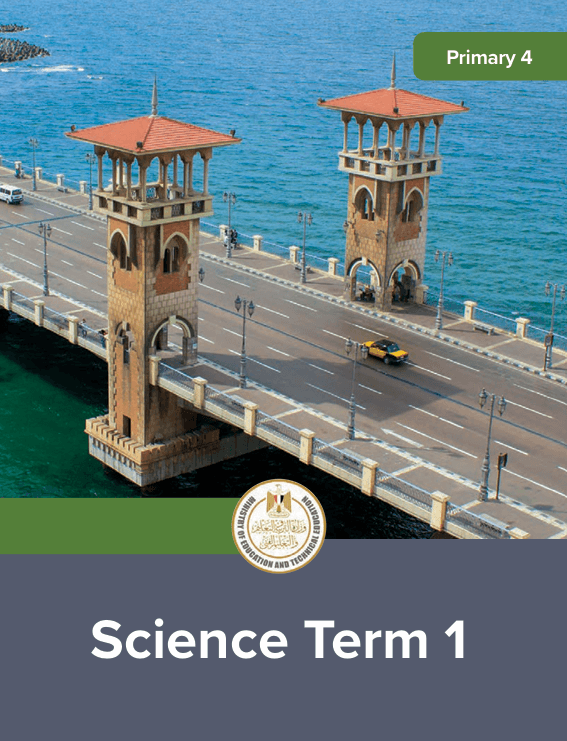 course image