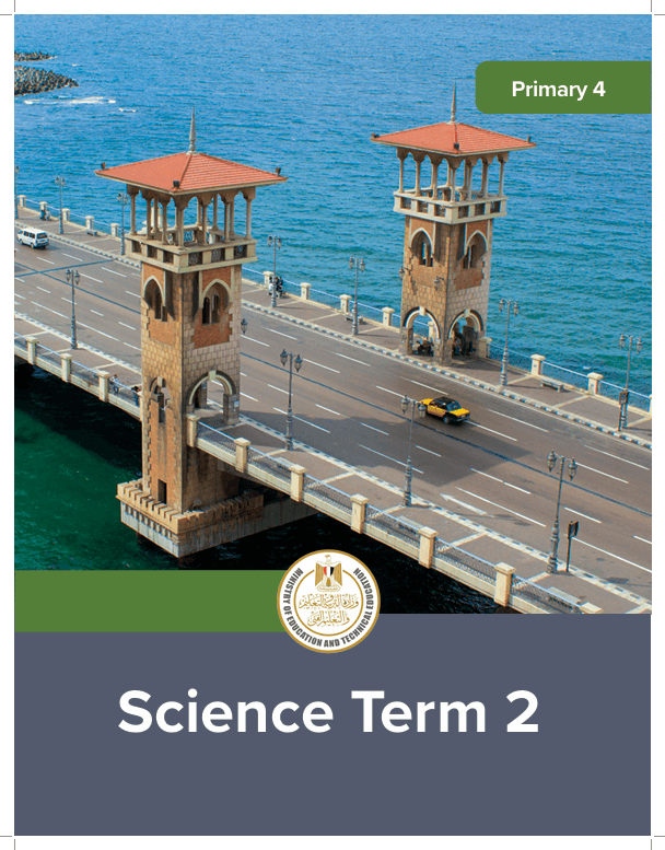 course image